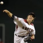 Arizona Diamondbacks starting pitcher Zack Greinke throws a pitch against the Pittsburgh Pirates during the first inning of a baseball game Wednesday, June 13, 2018, in Phoenix. (AP Photo/Ross D. Franklin)