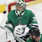 Dallas Stars goaltender Ben Bishop defends the goal during the second period of an NHL hockey game against the Arizona Coyotes in Dallas, Monday, Feb. 4, 2019. (AP Photo/LM Otero)