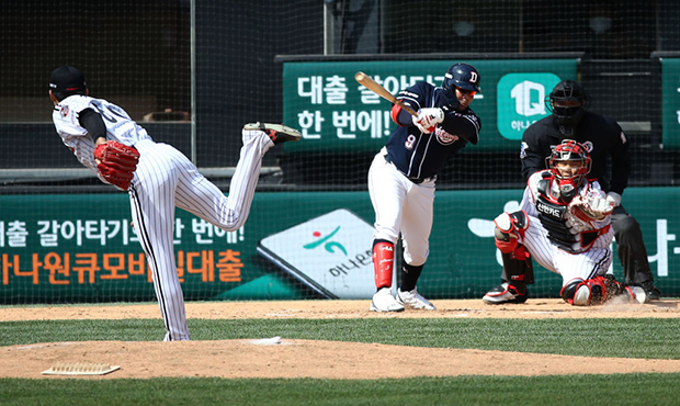 Jose Miguel Fernandez of Doosan Bears bats during the preseason game between LG Twins and Doosan Be...