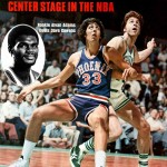 1977: Alvan Adams, Oklahoma
Selected: 4th overall
Suns stats: 14.1 PPG, 7 RPG, 4.1 APG
NBA stats: 14.1 PPG, 7 RPG, 4.1 APG