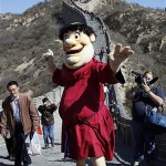 San Diego's Padres baseball team mascot poses as the team players visit to Great Wall in Beijing, China, Thursday, March 13, 2008. The Los Angeles Dodgers will play the San Diego Padres on Saturday and Sunday. (AP Photo/Andy Wong)
